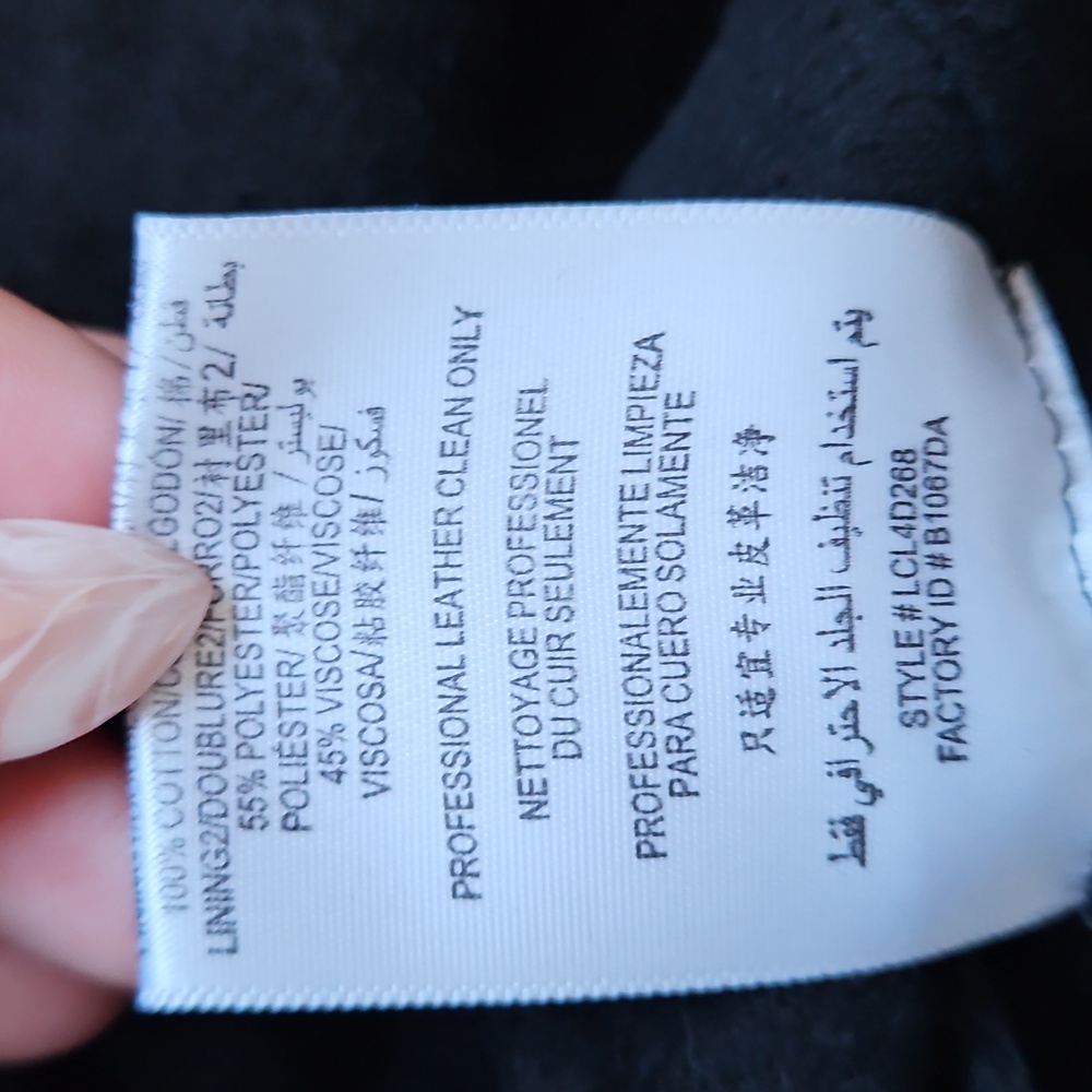 BCBGMaxAzria Black Studded Leather Jacket [Size M] - Picture 12 of 13